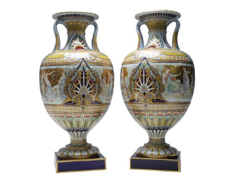 Pair of limited edition porcelain vases produced by Royal Doulton for Minton in 1992 to commemorate the bicentenary of the co