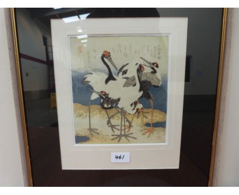 KUBO SHUNMAN. JAPANESE 1757-1820 Five cranes on a spit of sand. Woodblock print 8¼' x 7¼'