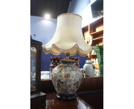 Oriental style table lamp