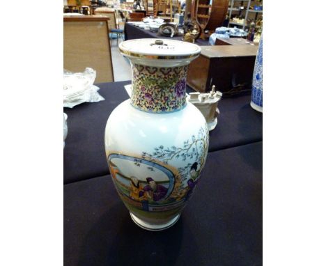 LARGE JAPANESE SIGNED VASE. Large Japanese signed vase, previously a lamp but not drilled H: 37 cm