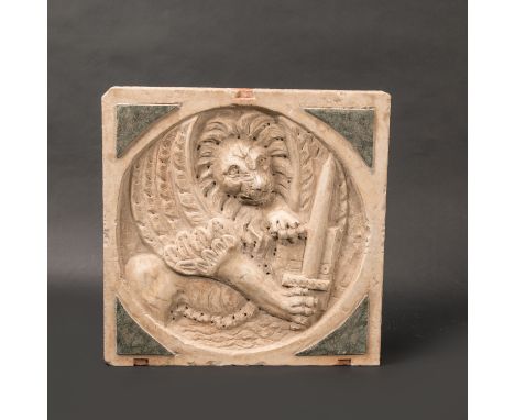 Venetian Lion. Architectural ornament. Sculpted marble with green / grey marble corners. Masterly executed with spaces for mo
