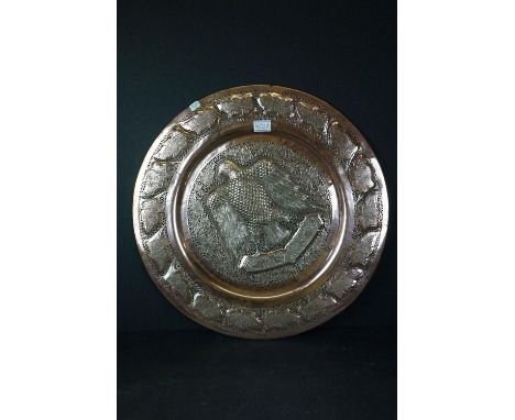 Large vintage pierced copper charger, possibly Maltese