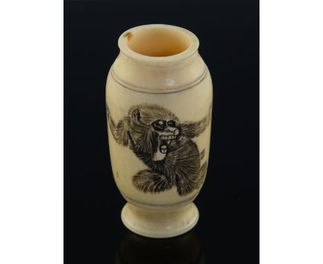 Early 20th century Japanese turned ivory vase decorated with two monkeys, signed, 6.5cm high,Provenance; Deceased estate. UK 