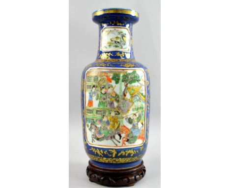 Chinese famille verte Bangchuiping vase, the blue ground decorated in gilt with auspicious objects, flowers and foliage and w