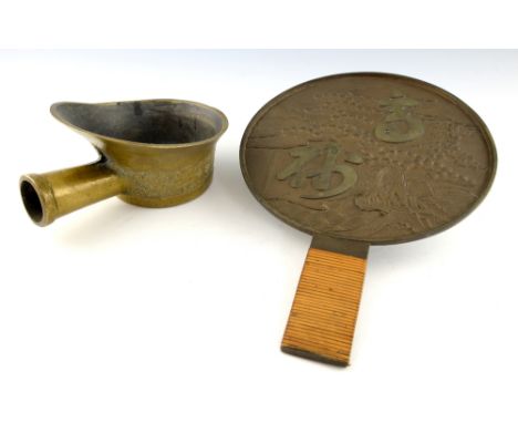 Chinese archaic style bronze wine vessel decorated with bats and scrolling foliage, and six character mark, 21.5cm long,  and