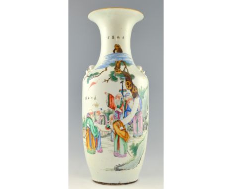 Chinese famille rose vase decorated with five bearded men looking at a scroll in an outdoor setting, with calligraphy and app