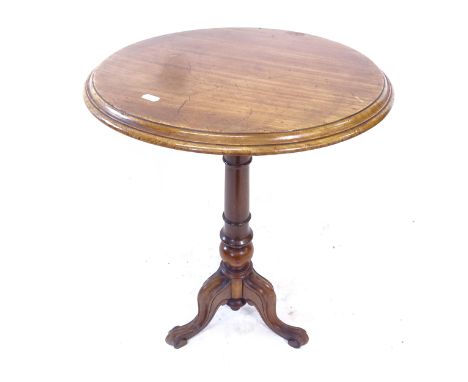 A mahogany circular-top lamp table, on tripod base, D48cm, H70cm 