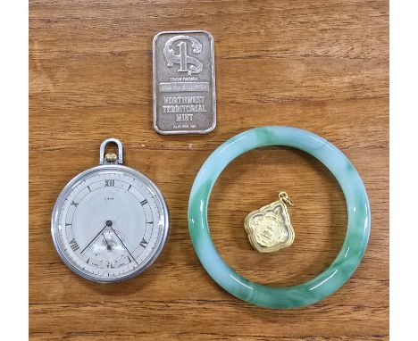 POCKET WATCH, JADE BANGLE, SILVER INGOT(31 GRAMS), GILT FOB