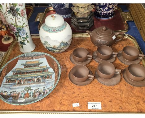 TRAY CONTAINING CHINESE 13½" FLORAL PAINTED VASE, CHINESE FLORAL PAINTED VASE, CHINESE LIDDED GINGER JAR, CHINESE DISPLAY PLA