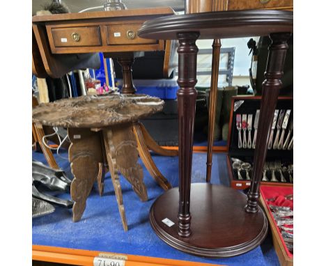 MAHOGANY CIRCULAR PLANT STAND, CARVED WOODEN OCCASIONAL TABLE