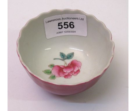 Oriental rose bowl, having interior floral enamel decoration, unmarked, 4cm high, 7.5cm diameterdamages as shown in additiona