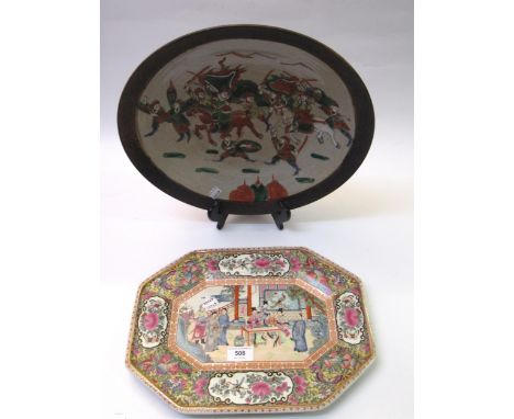 Chinese Crackleware plate decorated with figures in battle and another modern Chinese enamel decorated plate decorated with f