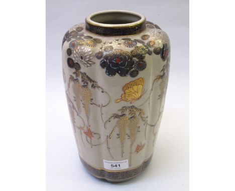 Modern Oriental vase with enamel and gilded decoration, 25cm high 