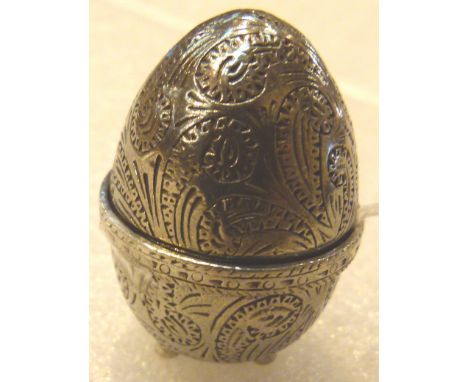 Indian silver egg trinket box, with lid