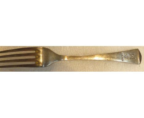 WWII Third Reich naval table fork