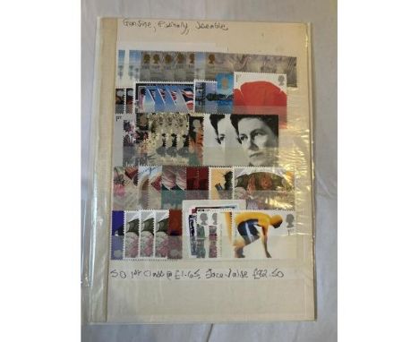 A SELECTION OF FIFTY GENUINE, POSTALLY USEABLE, FIRST CLASS GREAT BRITAIN COMMERMORATIVE STAMPS FACE VALUE £82.50