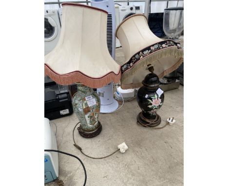 TWO 1970'S FRENCH CERAMIC LAMPS COMPLETE WITH SHADES
