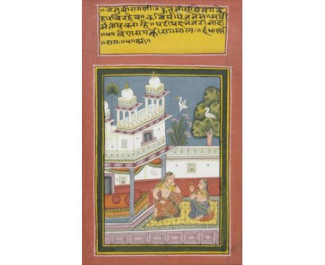 * Rajasthan School. Lady seated on a terrace with companion, thinking of her absent lover, (illustration to the musical mode 