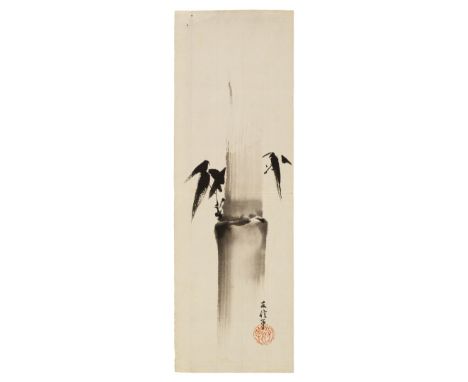 * Chinese School. A group of eight Chinese brush drawings, early 20th century, 7 brush &amp; monochrome watercolour on laid p