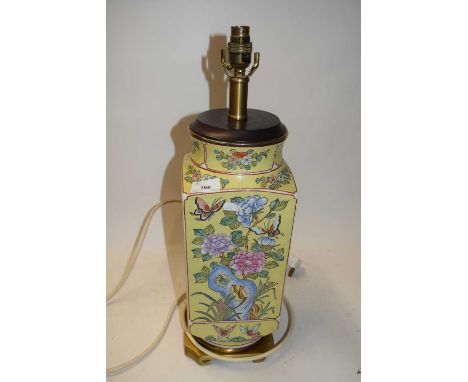 Modern Chinese table lamp with shade