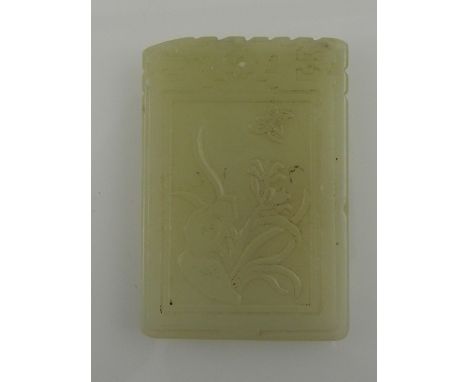 A Chinese rectangular jade pendant. H: 5.5cm, W: 3.7cm