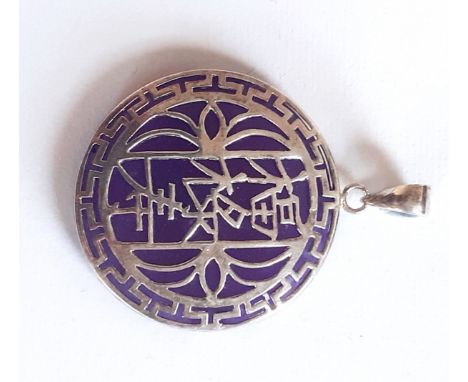 A Chinese 925 silver lavender jade set pendant, L. 3.5cm.