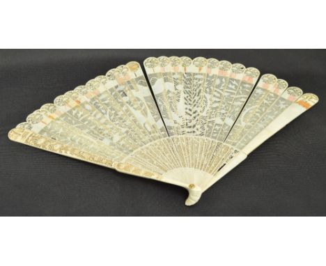 A 19th century Canton export brisé fan with carved guards with floral pattern with birds, tipped with a building scene, the p