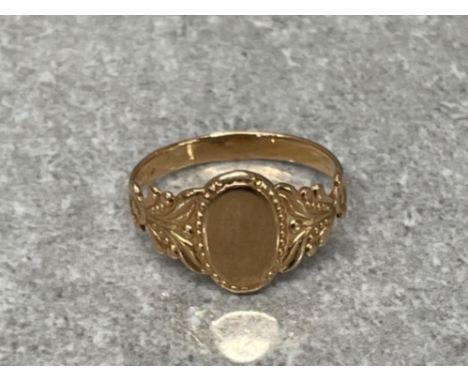 Vintage Russian 14ct (583) gold ring with clear hammer and sickle hallmark very good condition 2.1g size O