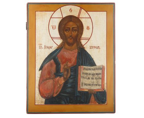 LATE 19TH CENTURY CHRIST PANTOCRATOR RUSSIAN ICONdepicting Christ Pantocrator, egg tempera and gesso on wood panel; dimension