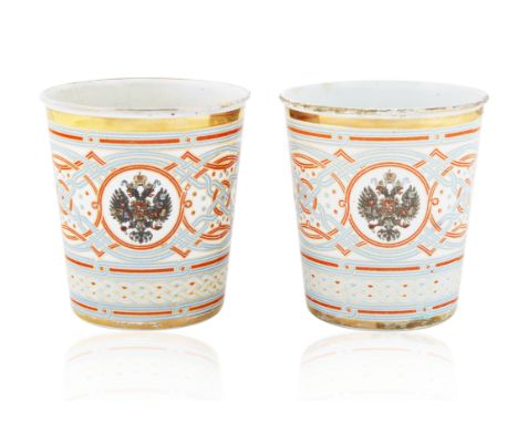 PAIR OF ENAMELLED METAL KHODYNKA "CUPS OF SORROW"each cylindrical, enamelled with neo-Russian geometric designs, centered on 