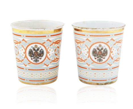 PAIR OF ENAMELLED METAL KHODYNKA "CUPS OF SORROW"each cylindrical, enamelled with neo-Russian geometric designs, centered on 