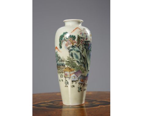 A CHINESE PORCELAIN VASE, painted with a mountainous landscape, 17cm; together with A CHINESE ENAMEL PAINTED BOWL AND COVER, 