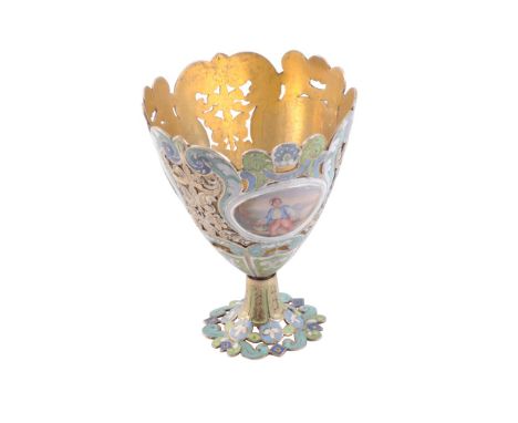 A FINE ENAMEL ZARF, decorated with a figure in each of the three oval reserves, picked out in green, blue and white enamels. 