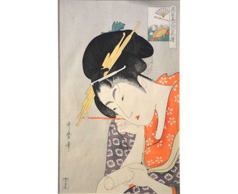 Seven framed Asian prints,, including Chinese scroll paintings of birds on branches, Japanese woodblock of an Artist, and fur