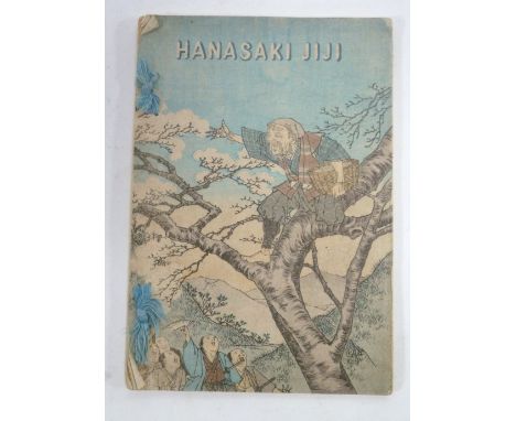 'HANASAKI JIJI' 2nd vol. Published by Kobunsha, Tokio. The Old Man Who Made The Dead Trees Blossom. A pictorial storybook wit