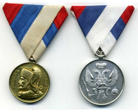 Montenegro, Bravery Medal 1841, type 3, late 19th century, with Austrian hallmark on suspension; Milosh Obilic Medal, Great W