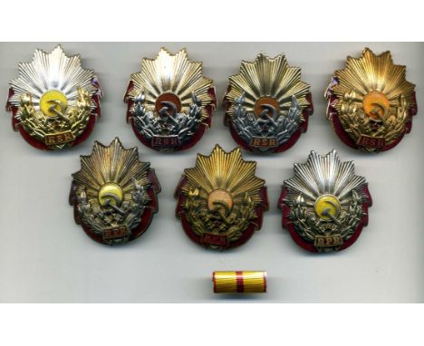 Romania, Order of Labour, various insignia (7) Romanian People’s Republic (1948-65), First Class badge, in bronze-gilt and en
