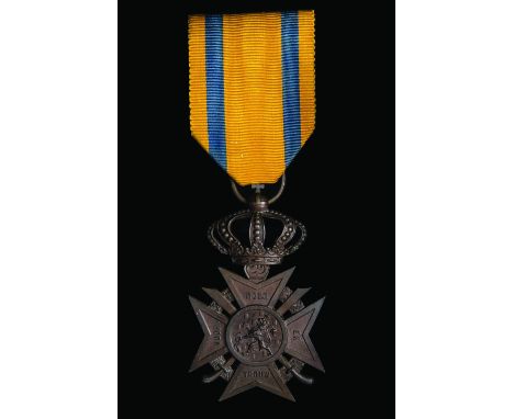 Netherlands East Indies, Cross for Bravery and Loyalty, type 2 1898-1927, in bronze, as awarded to Asian troops, width 40mm, 