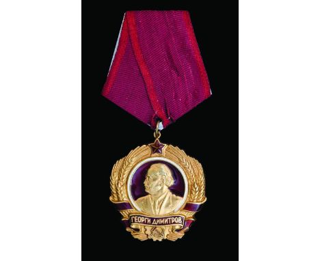 Bulgaria, People’s Republic, Order of Georgi Dimitrov, type 2 with hollow construction and flat reverse, suspension ring hall