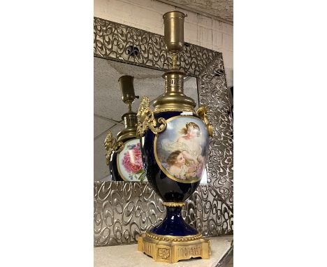 BRONZE &amp; SEVRES LAMP - 70 CMS (H) APPROX