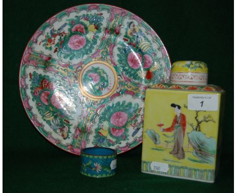 Chinese square ceramic tea caddy and cover hand painted depicting figures in a garden together with a Chinese Canton plate an