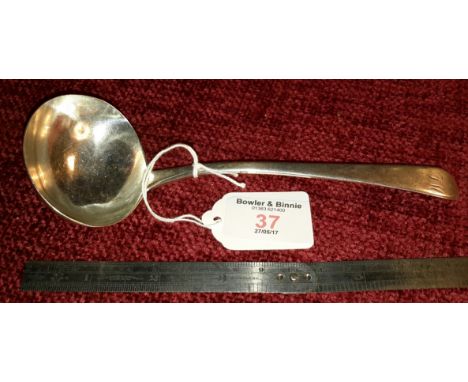 Georgian London silver ladle