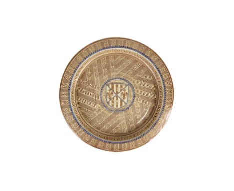 HISPANO MARESQUE STYLE WORCESTER CHARGER the wide border and deep central panel decorated with a central armorial within styl