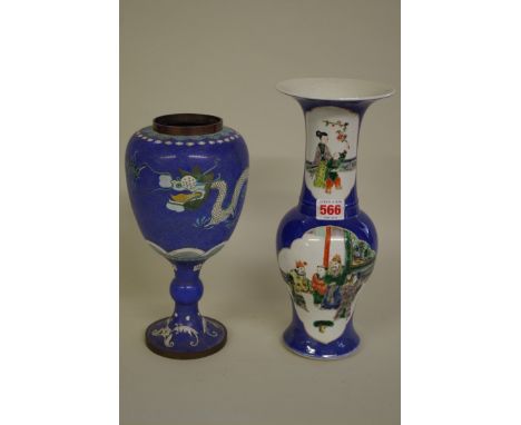 A Chinese famille verte&nbsp;Yen-Yen&nbsp;vase,&nbsp;four character mark,&nbsp;30.5cm high;&nbsp;together with&nbsp;another c