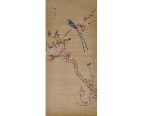A Chinese painted scroll depicting a bird sitting on a tree.