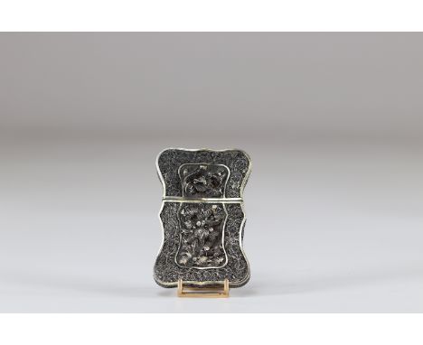 China silver box with dragon decorationSizes: L=100mm l=60mmWeight (K): 0.043kg