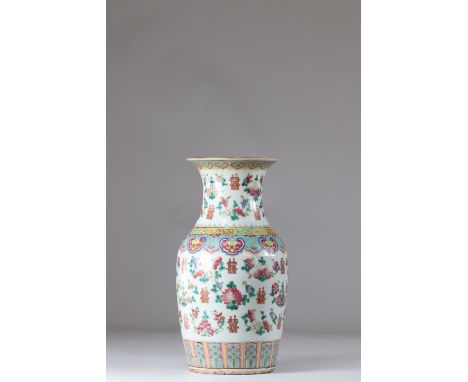 China famille rose porcelain vaseSizes: H=360mm D=190mmWeight (K): 2.390kg