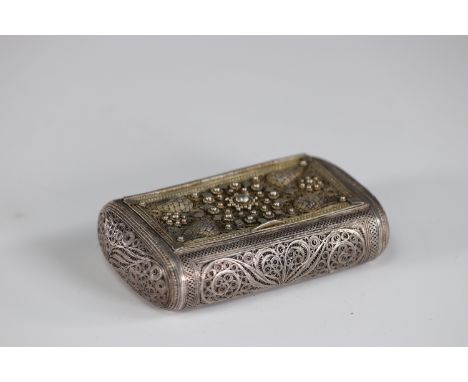 filigree silver box circa 1900Sizes: H=20mm L=95mm l=60mmWeight (K): 0.105kg