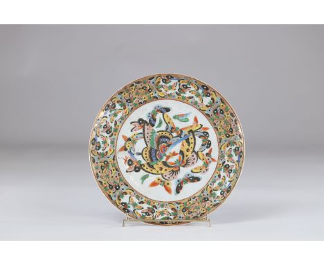 China porcelain plate decorated with butterfliesSizes: D=210mmWeight (K): 0.420kg
