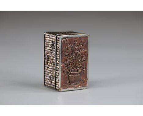 Japan covered box various Meiji period decorSizes: H=45mm L=80mm l=50mmWeight (K): 0.230kg